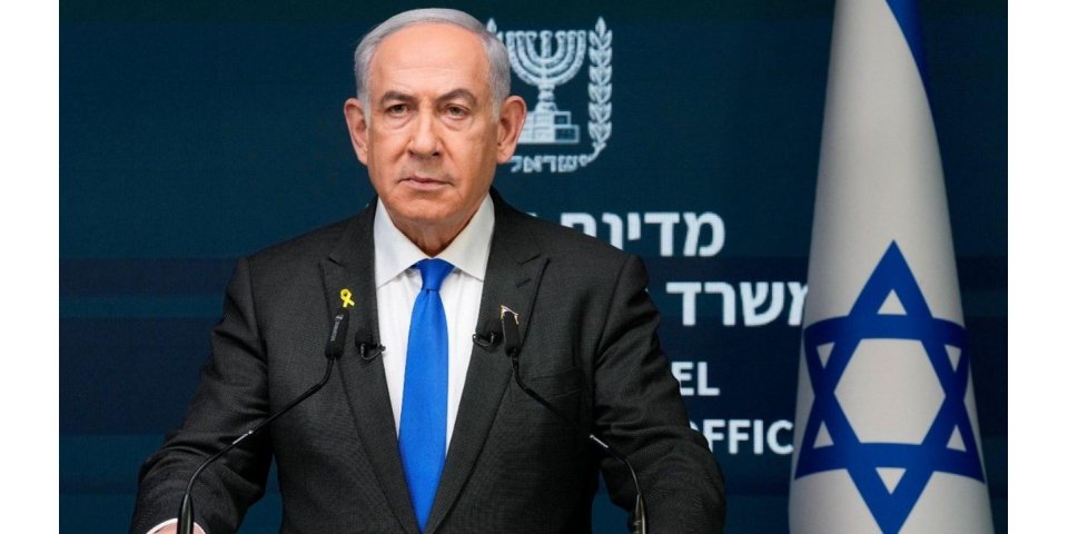 Netanyahu'nun af talebi İsrail'de siyasi tartışmayı tetikledi