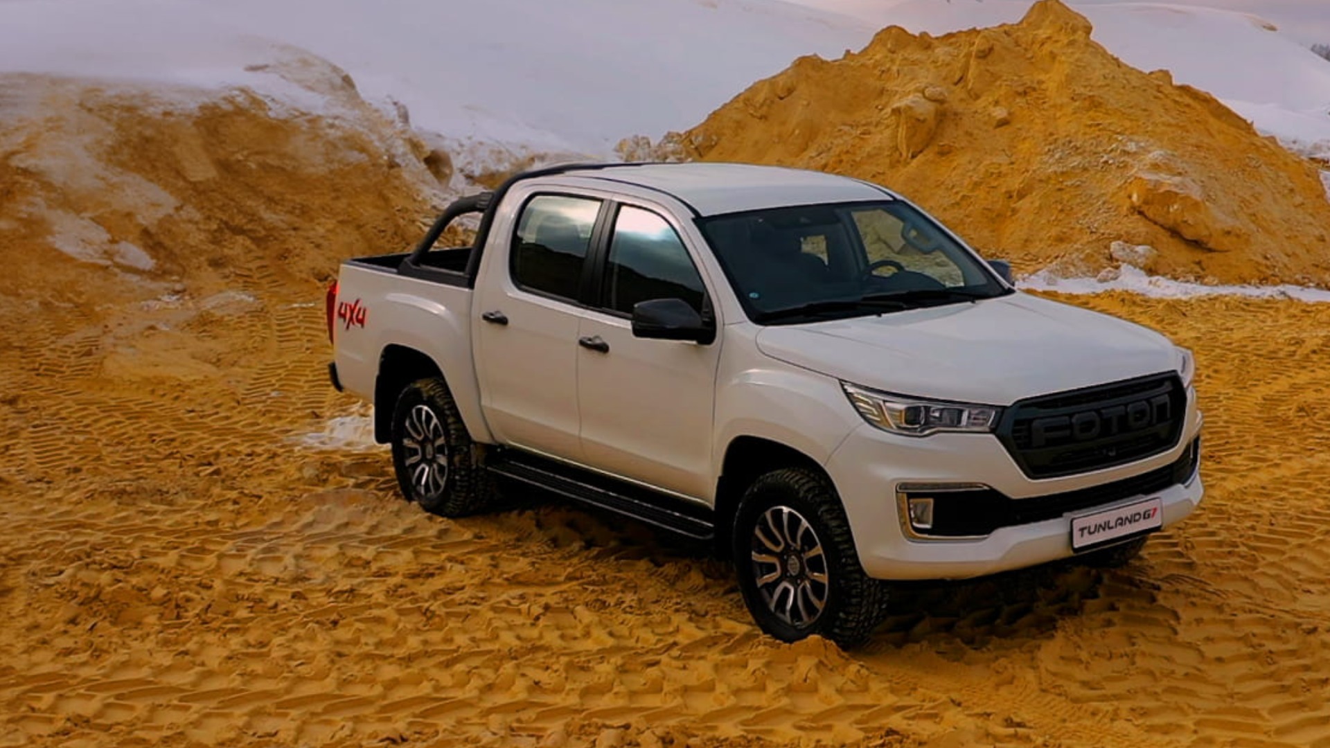 Tunland Pickup G7 Beyaz