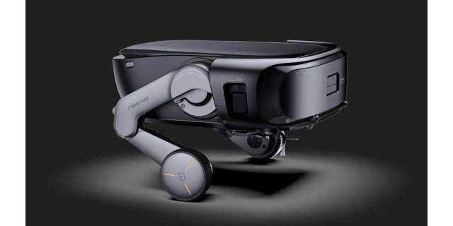 Roborock Saros Rover: Merdiven Çıkabilen İlk Robot Süpürge CES 2026'da Tanıtıldı