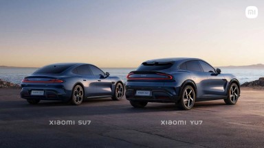 Xiaomi YU7 Standard Tanıtıldı: Tesla Model Y'ye 643 Km Menzilli Rakip!